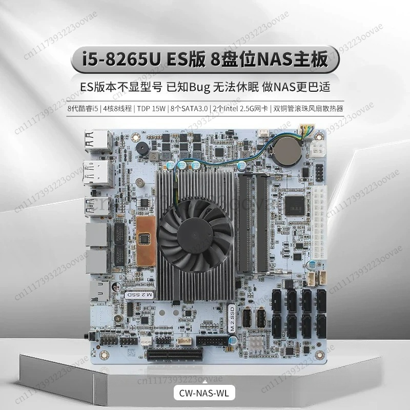 Df 8 Bay NAS Motherboard I5-82 - Nas Motherboard 8 Sata Mini Itx 评论和价格