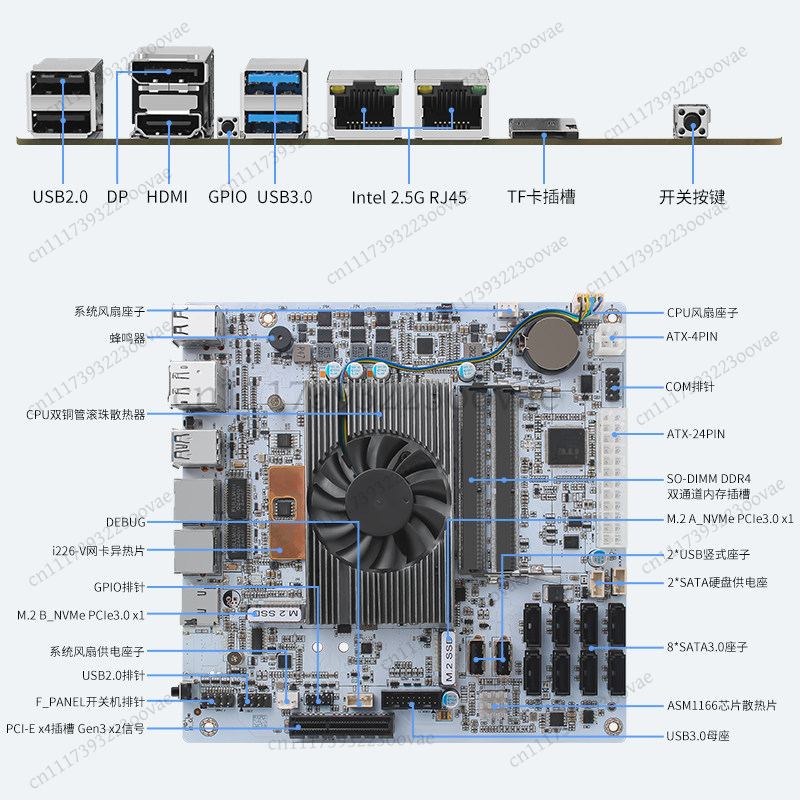 Df 8 Bay NAS Motherboard I5-82 - Nas Motherboard 8 Sata Mini Itx 评论和价格