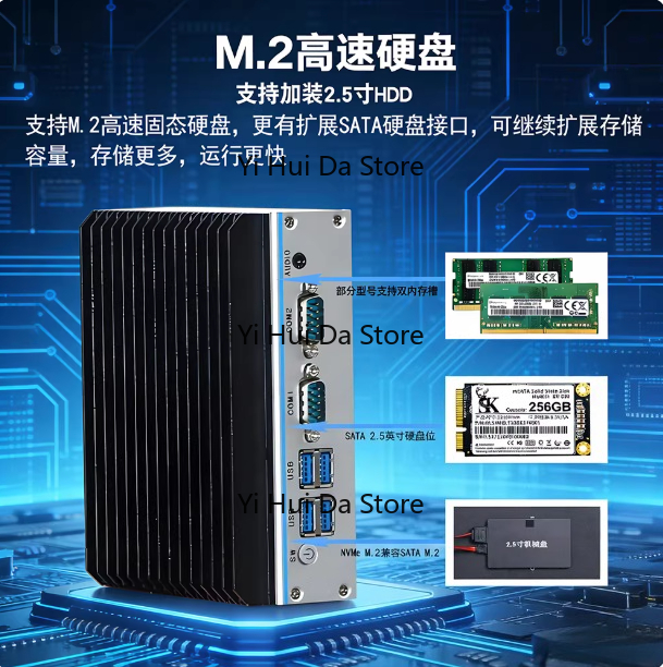 Mini Industrial PC Quad-Core N - Fanless Industrial Pc Rs485 Core I7 评论和价格