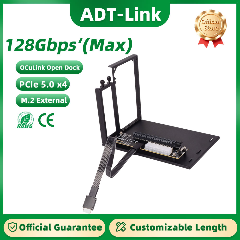 ADT-Link PCIe 5.0 K993G OcuLin - Oculink Egpu Mini Pc 评论和价格