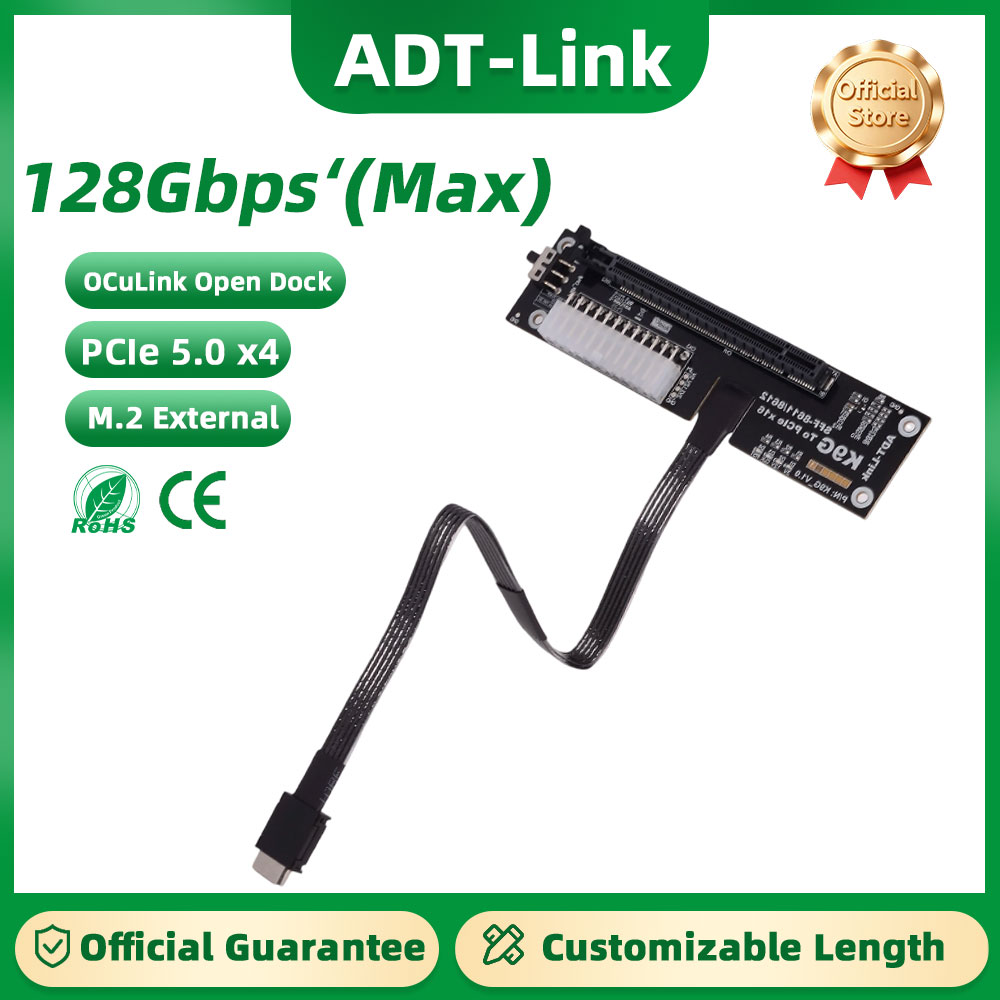 ADT-Link OCuLink GPU Dock PCIe - Oculink Egpu Mini Pc 评论和价格