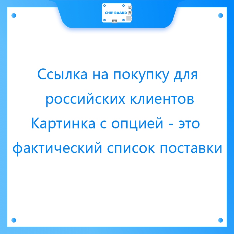 Russian Belarus Orange Pi 5 Pl - Orange Pi 5 Plus 16Gb 评论和价格
