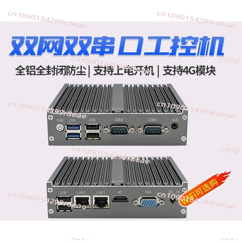Mini Industrial PC - Quad-Core - Fanless Industrial Pc Rs485 Core I7 评论和价格